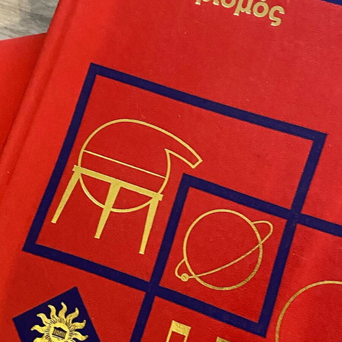 Complete 'Experiments' book series, educational themes