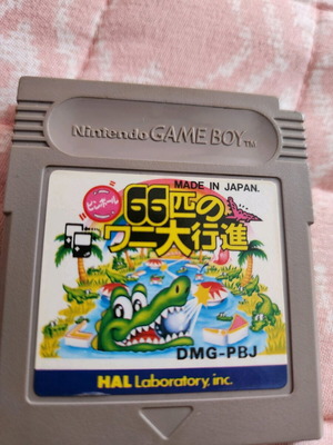 Pinball: 66-hiki no Wani Daikoushin Game Boy like new