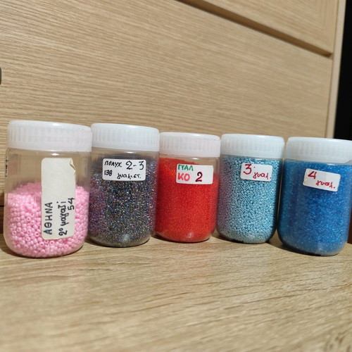 Beads in 5 different sizes and colors like new