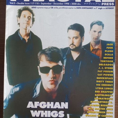 Fractal press magazine 117-118 used with 7'" Autobody