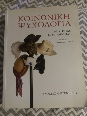Social Psychology book by M.A. Hogg and G.M. Vaughan