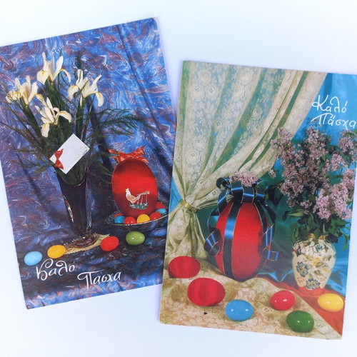 Set of 2 vintage Easter postcards 70's new