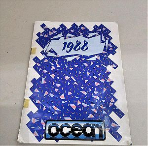 Περιοδικο OCEAN 1988 RARE