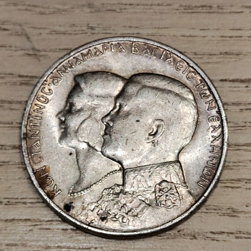 30 Drachma Coin 1964 Royal Wedding used, silver 835