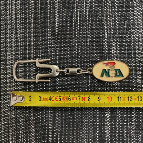 Metal keychain N.D. vintage like new