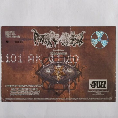 Rotting Christ ticket 8/1/2011 like new
