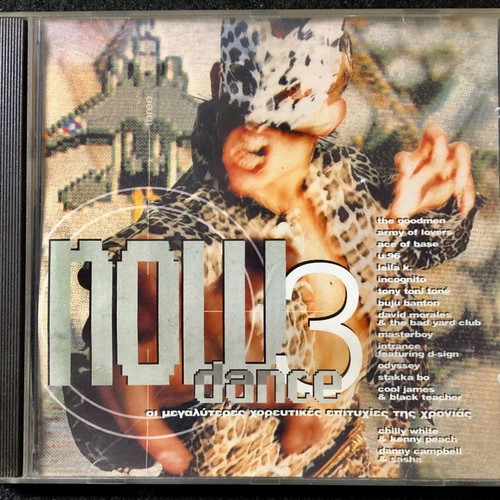 Now Dance 3 CD used