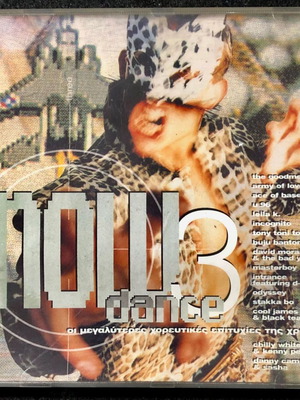 Now Dance 3 CD used