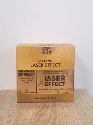 FITO+ Laser Effect system day cream and plant-based face, eye & neck serum new