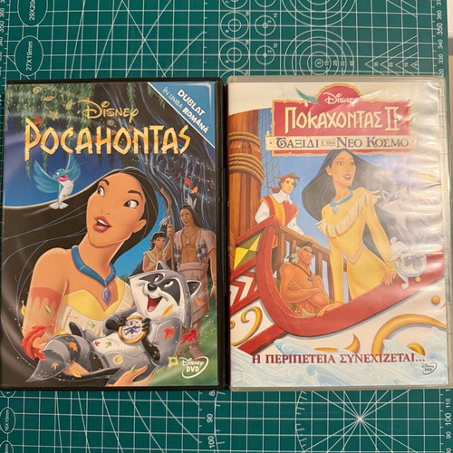 Pocahontas 1 and 2 DVDs used, dubbed in Greek