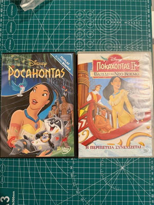 Pocahontas 1 and 2 DVDs used, dubbed in Greek
