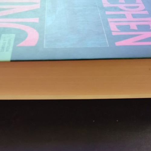 Βιβλίο Stephen King Η Λάμψη μεταχειρισμένο, μετάφραση Γιάννα Αναστοπούλου