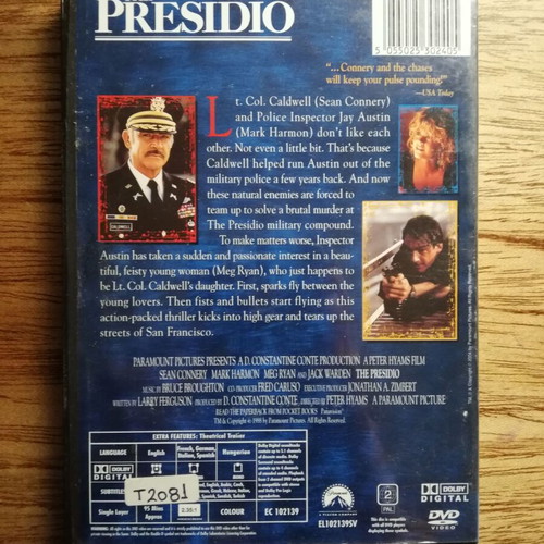Presidio DVD used with Greek subtitles