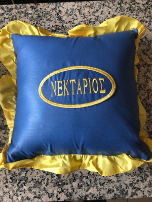 Pillow new with filling and zipper approx. 40x40cm, Nektarios