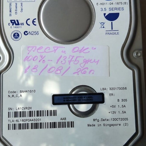 Maxtor DiamondMax 10 6L160P0 160GB IDE Ultra-ATA/133 hard drive