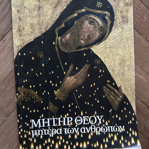 Religious books like new, 3 volumes about Panagia, Hagia Sophia, Mount Athos
