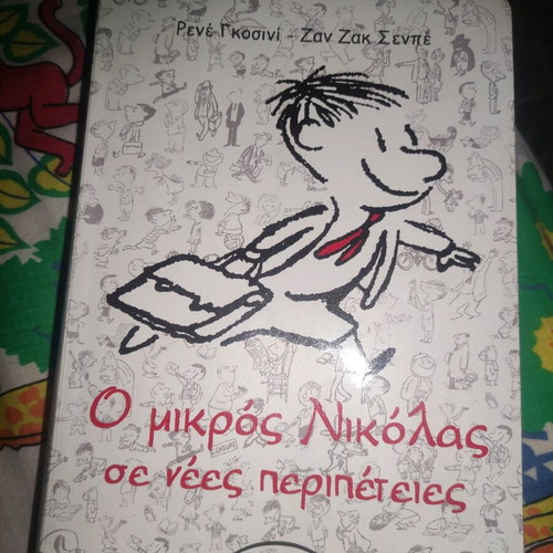 Little Nicholas used book new adventures