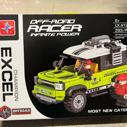 Building blocks jeep car 293 pieces new