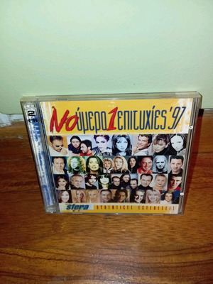 Number 1 Hits '97 Double CD like new, laiko