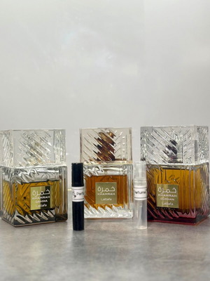 Σετ Khamrah Lattafa Discovery Eau de Parfum 3x3ml καινούργιο, αυθεντικό δείγμα