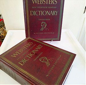 2 τόμοι αγγλικό λεξικό