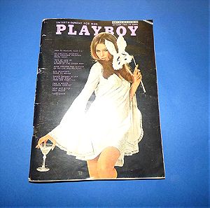 ΠΕΡΙΟΔΙΚΟ Playboy magazine October 1968 Majken Haugedal Ravi Shankar