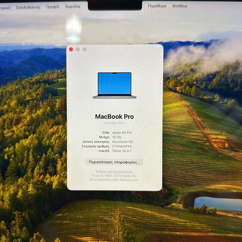 MacBook Pro 14" M1 Pro 2021 16GB RAM 500GB SSD like new