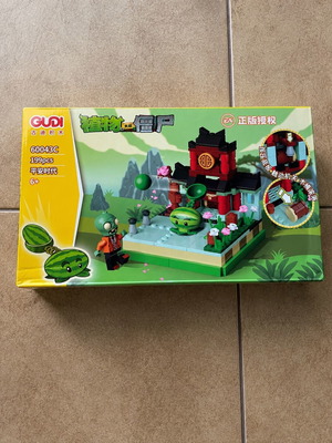 Σετ τουβλάκια Plants VS Zombies, 199 κομμάτια, υψηλή ποιότητα