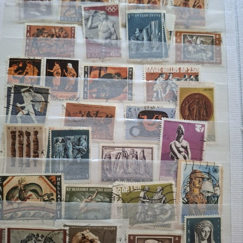 Greek Stamp Collection used, decades '60 - '70, sealed