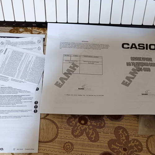 Casio CTK-1500 Keyboard 61 Keys like new
