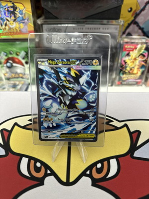 Mega Zeraora ex 114/084 Pitch Black Ultra Rare κάρτα Pokemon