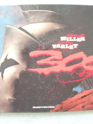 300 Frank Miller-Lynn Varley comic used, hardcover