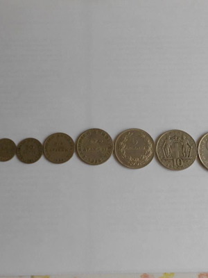 Ελληνικά νομίσματα μεταχειρισμένα, σετ 9 τεμαχίων από 5 λεπτά ως 20 δραχμές