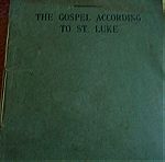  Το Κατά Λουκάν Άγιον Ευαγγέλιον-The Gospel According to ST.LUKE