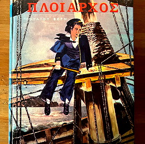 10 μυθιστορήματα (πακέτο)