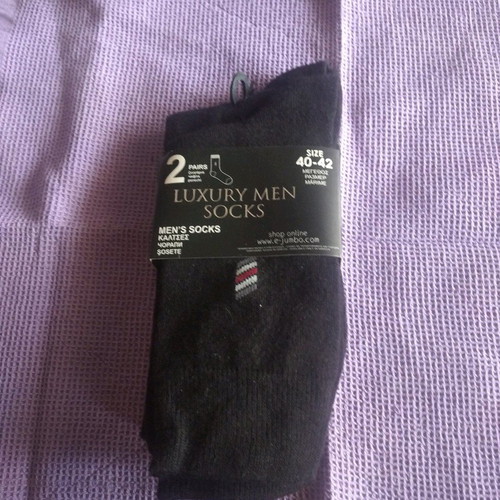 Luxury Men Socks men's new, size 40-42, black