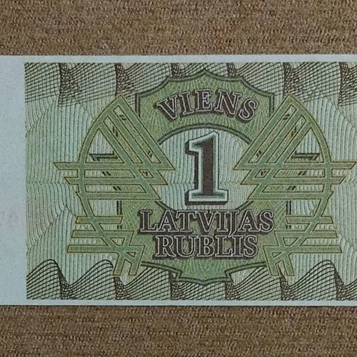 Latvia 1 Rubli 1992 banknote UNC uncirculated rare