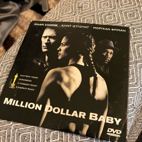 Million Dollar Baby DVD like new