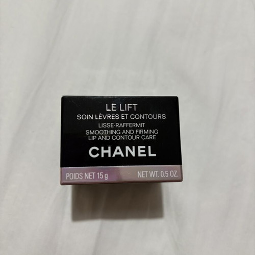Chanel Le Lift smoothing and firming lip and contour care 15g new