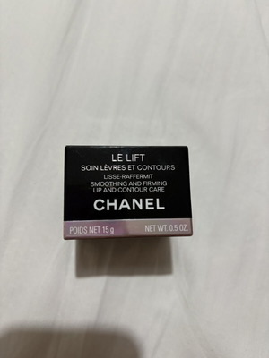 Chanel Le Lift smoothing and firming lip and contour care 15g new