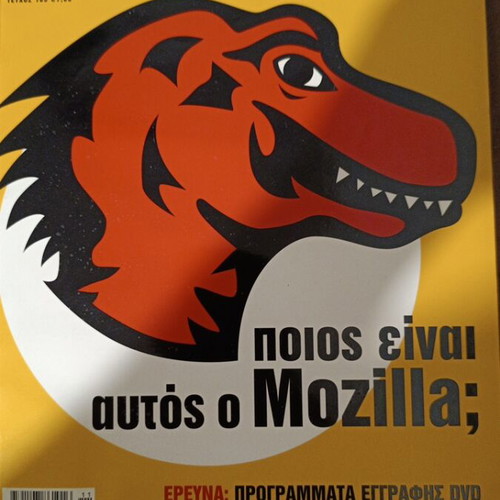 Ram Magazine Issue 185 used