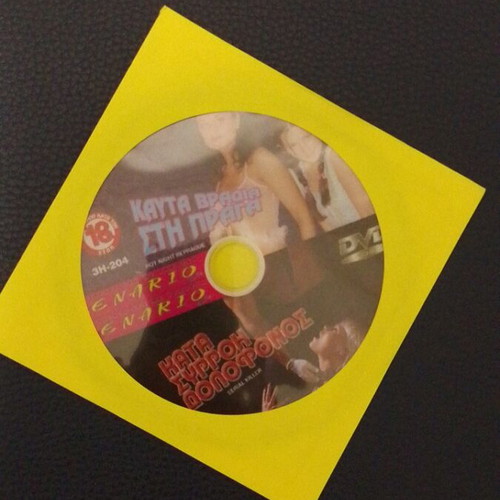 Retro DVD Serial Killer and Hot Night in Prague like new with subtitles