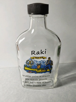 Collectible Raki Crete bottle empty used