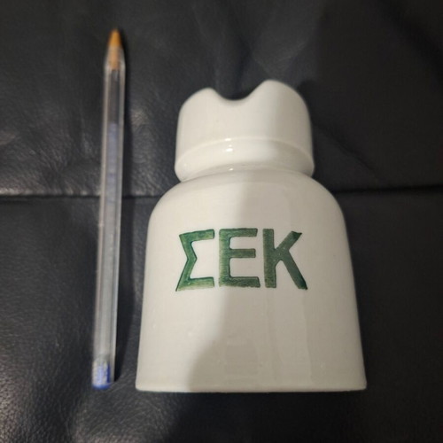 Porcelain insulator of Hellenic State Railways (SEK)
