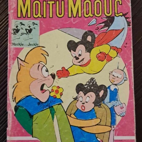 Mighty Mouse #33 used comic