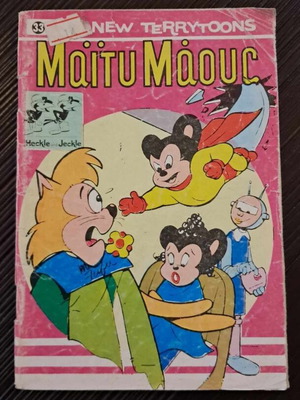 Mighty Mouse #33 used comic