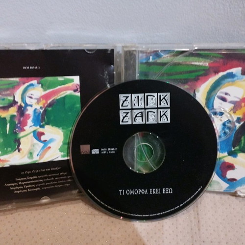 Zig Zag Ti Omorfa Ekei Exo CD used, laiko