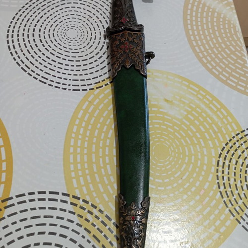 Decorative stiletto with horse head Khanjar, like new, 30 cm