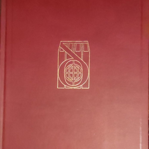 Encyclopedia Domi 18 volumes like new, Greek