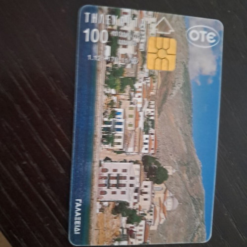 Phone cards used, 286 pieces from the 1990s